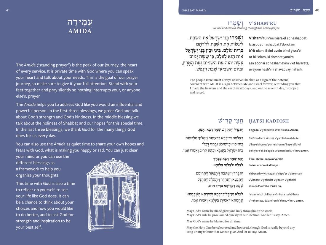 Amida introduction spread