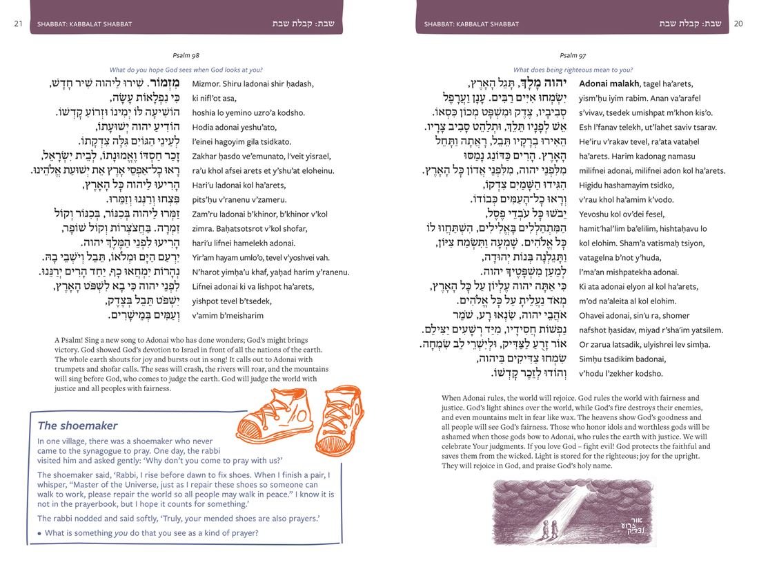 Psalm 98 and Psalm 97 spread